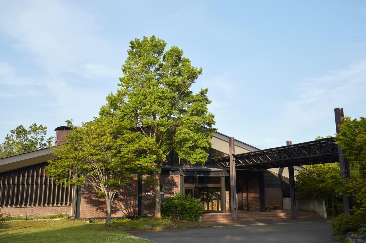 Nojiriko Hotel El Bosco 信浓 外观 照片