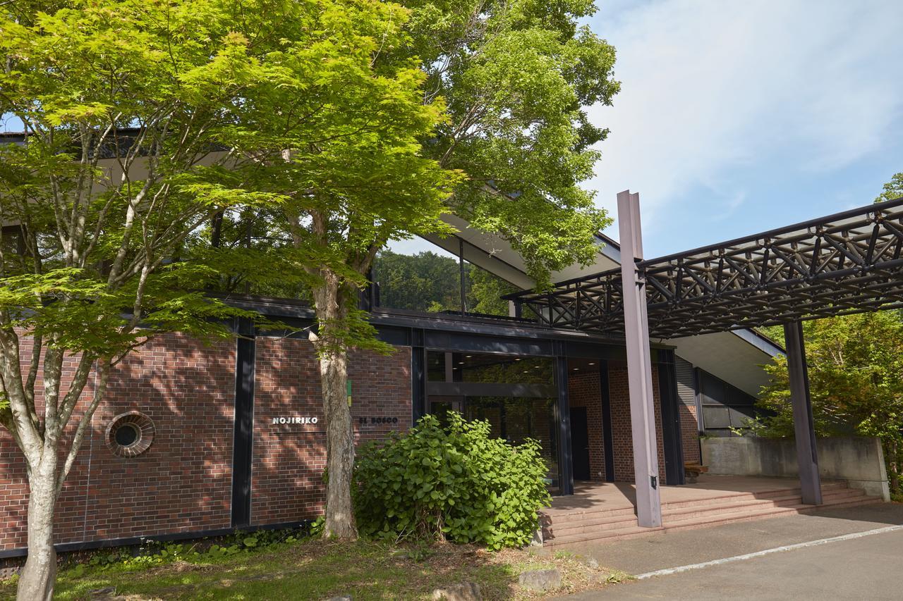 Nojiriko Hotel El Bosco 信浓 外观 照片